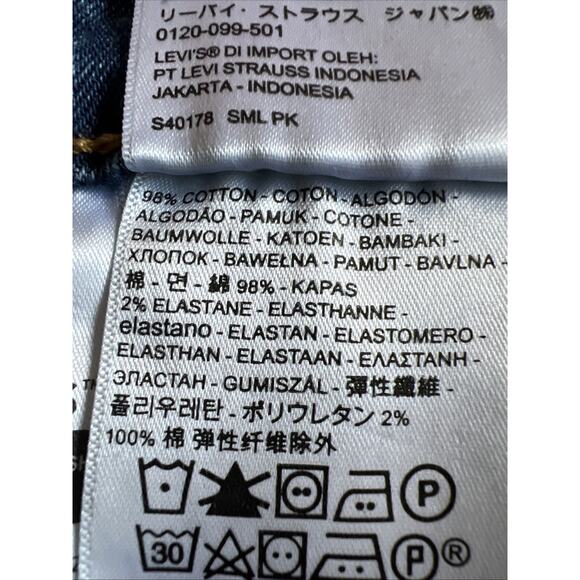 Levis 502 Jeans Mens 29x32 (29x30 actual) Blue Stretch Denim Slim Fit - Picture 10 of 13